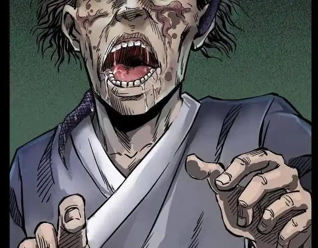 灵异漫画七寸丁