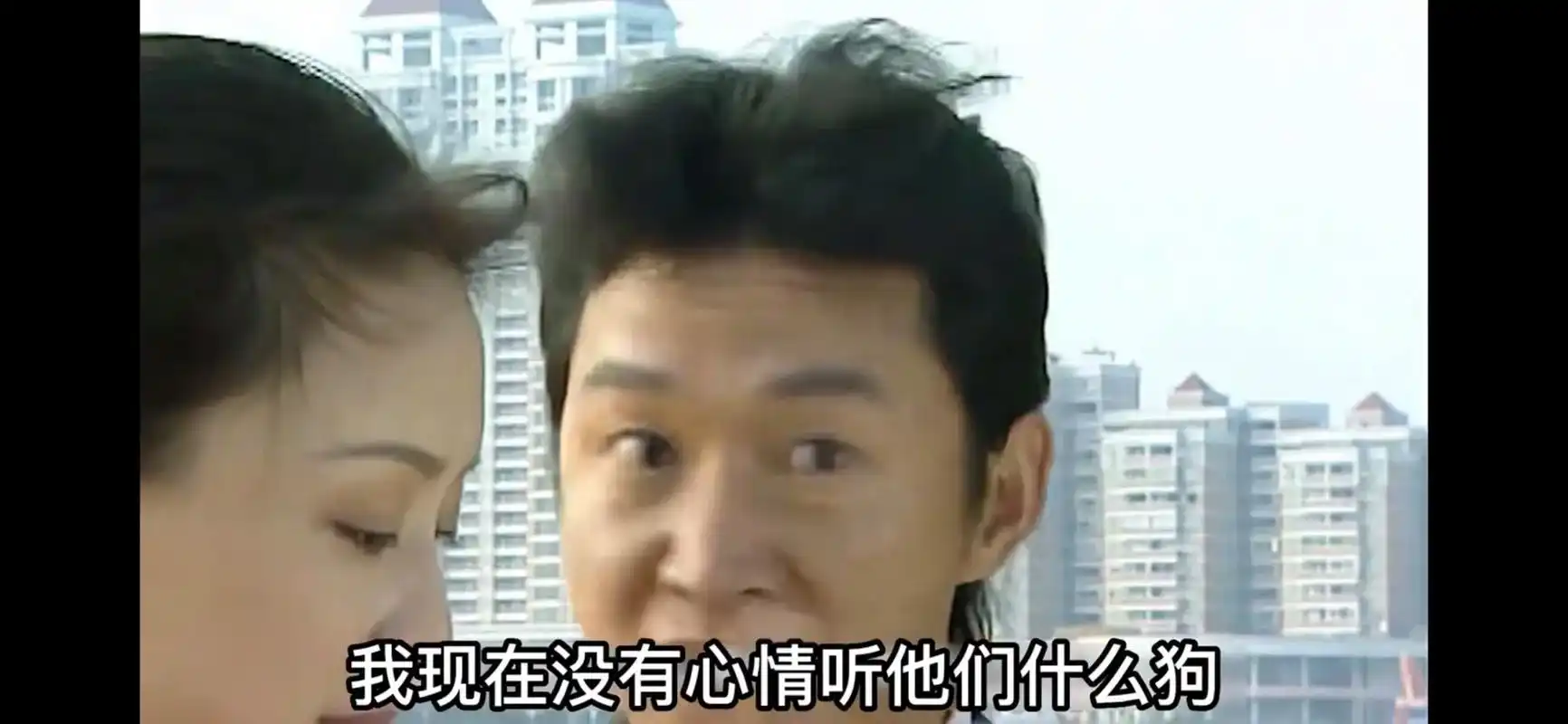 张世豪  预言家 .我现在就想搞钱 - 抖音