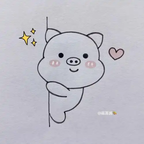 可爱小猪简笔画教程
