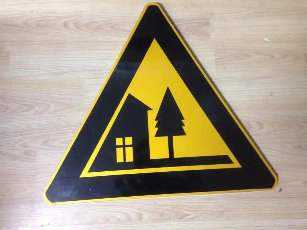 广西道路警示牌道路警告标志交通警示牌定制图