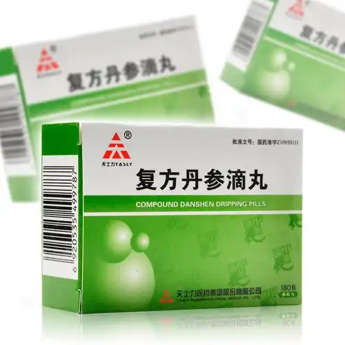 天士力复方丹参滴丸27mg180丸盒活血化瘀理气止痛冠心病心绞痛