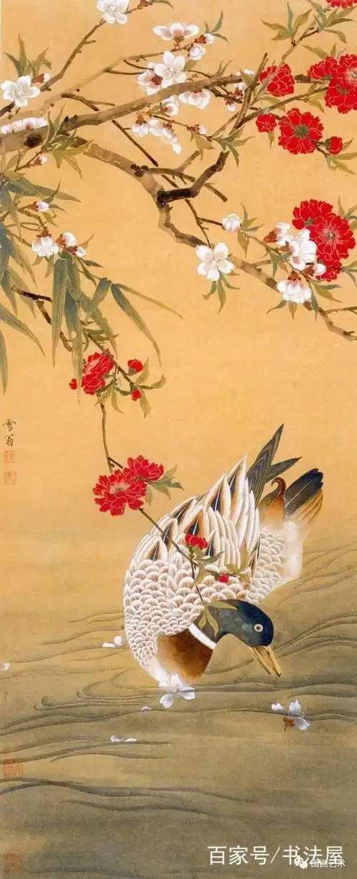 王羲之&颜真卿:集字《桃花源记》