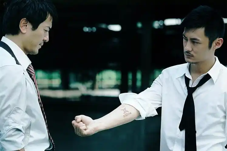 第一诫官方剧照剧照图片