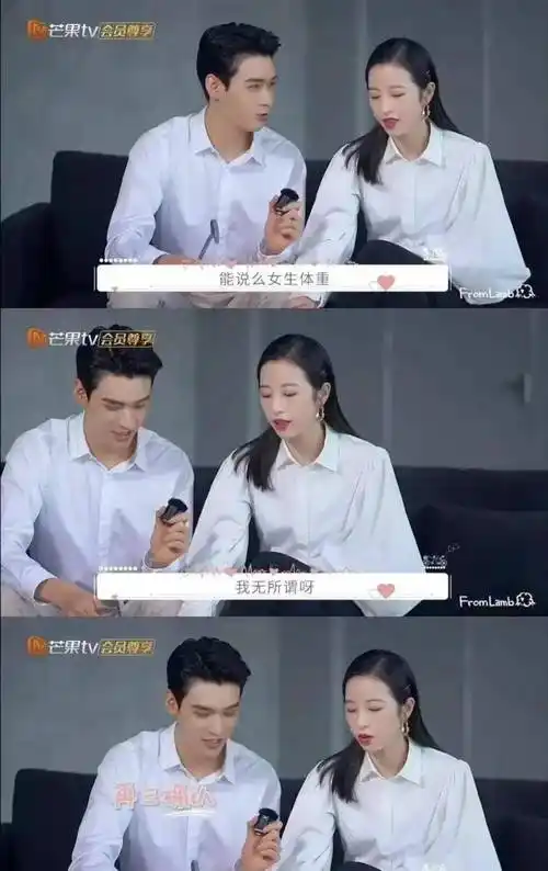 龚俊总会先问下女演员的态度,还是怕展露护住女生,龚俊对女性的尊重都