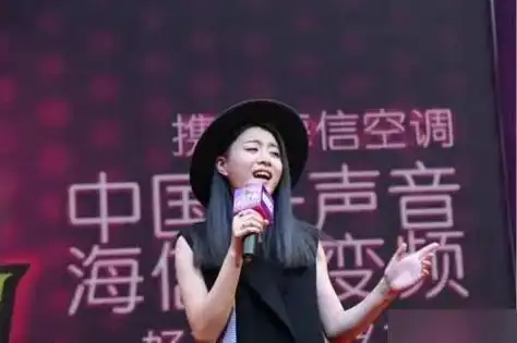 好声音选手未夺冠军却嫁爱奇艺总裁34岁成人生赢家