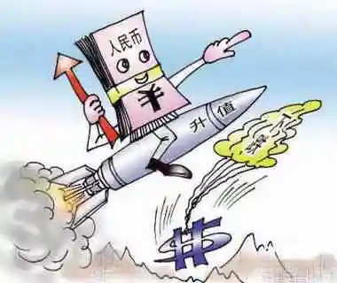 继续升值态势人民币升值加速叩关653图