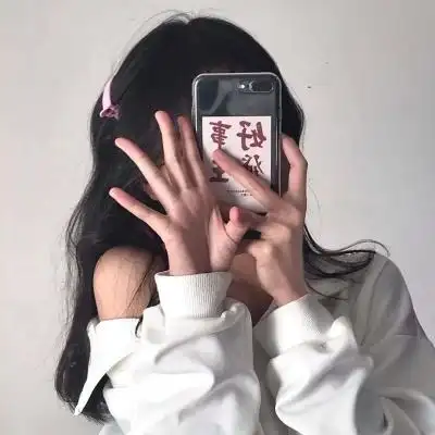 女生不露脸头像73