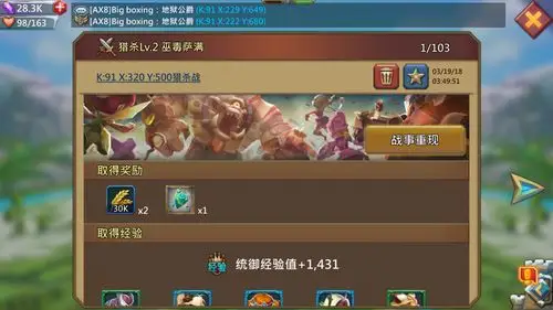 ps照片 把致命一击放在中间 跟1图一样