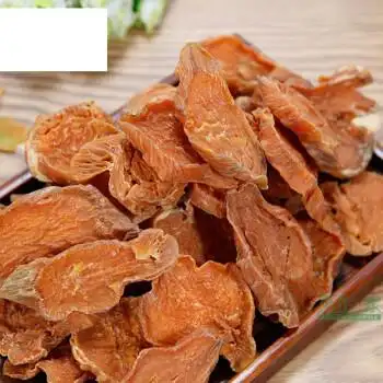 500g福建福清特产农家自制番薯片地瓜干红薯干红心番薯干 500g