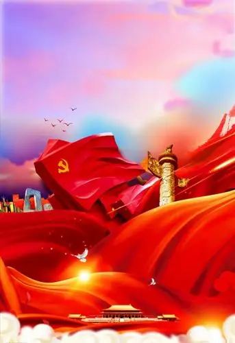 延安职业技术学院附属小学2020年庆祝建党99周年"我是党的好娃娃"主题