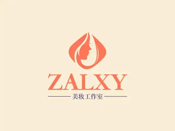 logo设计 美容养生 zalxy