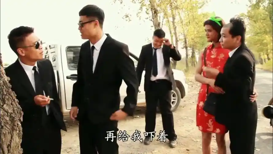 二龙湖浩哥之风云在起,老三媳妇闪亮登场