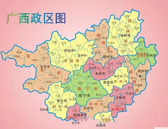 "静江"的桂林市,简称"桂",位于南岭山系西南部,湘桂走廊南端,广西壮族