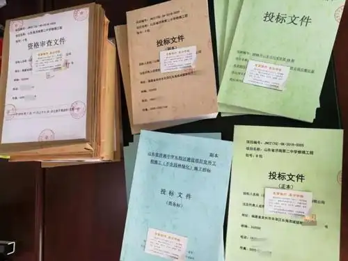 再也不怕废标了!最全标书逐项检查表和投标全流程步骤