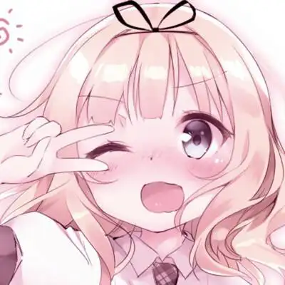 蜜茶吖/收集★王者荣耀,动漫,闺蜜,软妹,二次元,头像,壁纸,小萝莉