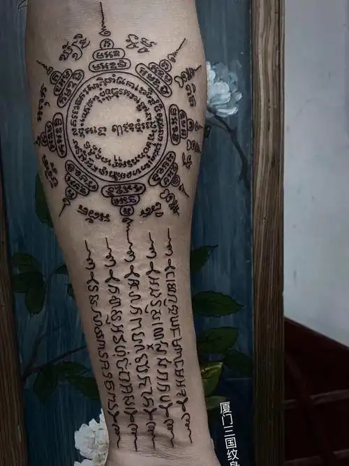 经文_纹身图案手稿图片_张洪坤的纹身作品集