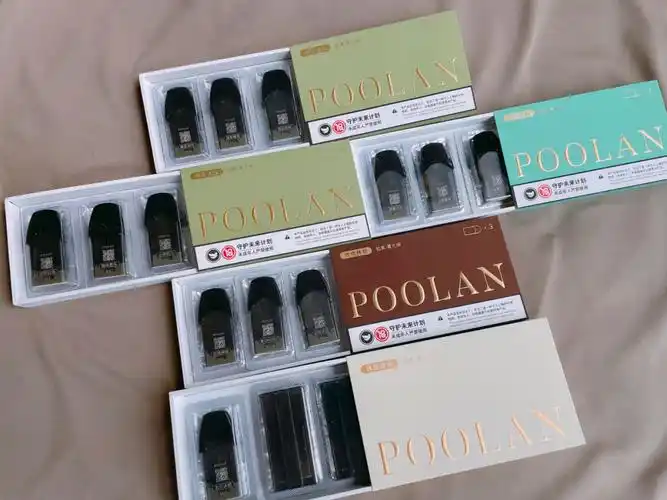 天天电子烟资讯网