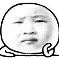 表示无奈表情包_微信头像图片大全