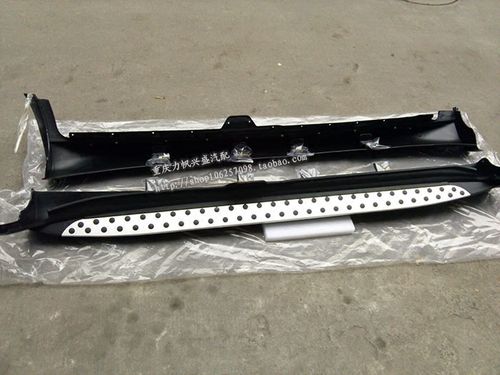 适用于力帆x60suv脚踏板侧踏板包围踏板包围装车件轮眉配件