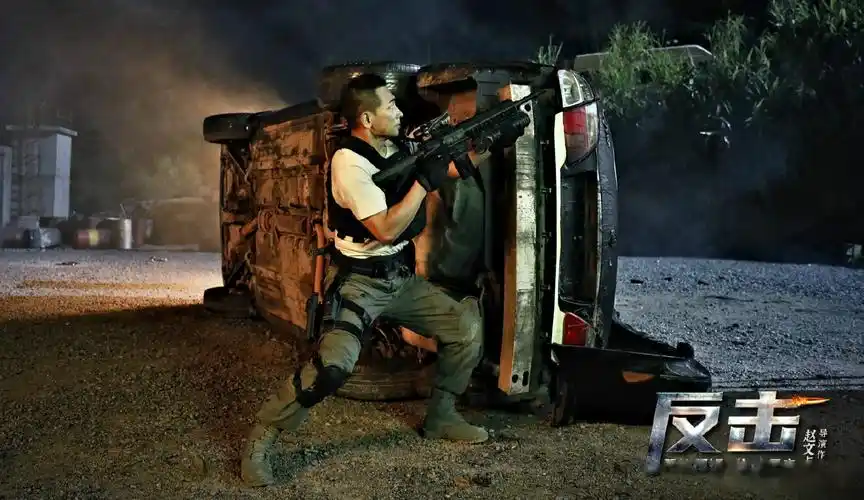 《反击》上映,赵文卓自导自演,打戏勇猛,一爽到底的枪战片_电影