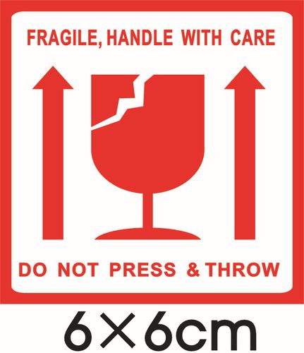 全英文小心轻放易碎标签贴纸 外贸fragile警示贴纸 易碎朝上标志