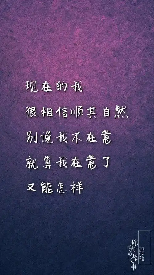 那些一起走过的时光,那些深情时的浪漫,当时只觉得