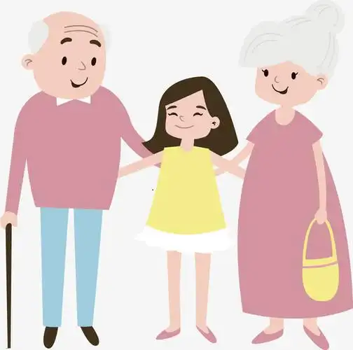 爷爷奶奶和孙女
