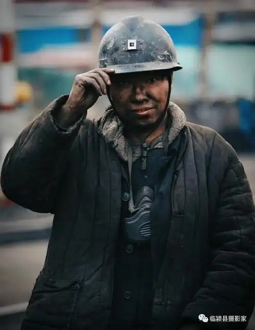 临颍:这几个摄影师来到义马,为煤矿工人们拍下了这组照片