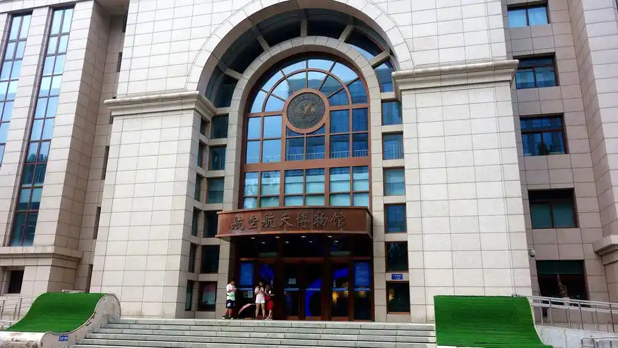 2022北京航空航天大学游玩攻略,校园是我每到一个城市必须走.