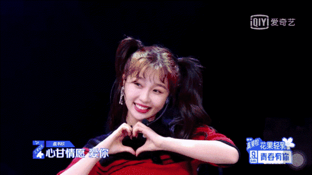 640_360gif 动态图 动图