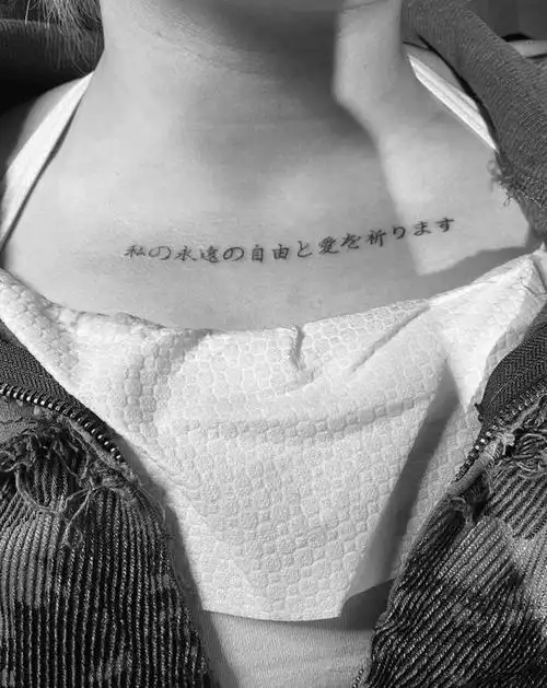 胸前纹身纹身图片_胸部纹身图案