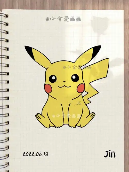 皮卡丘简笔画教程1