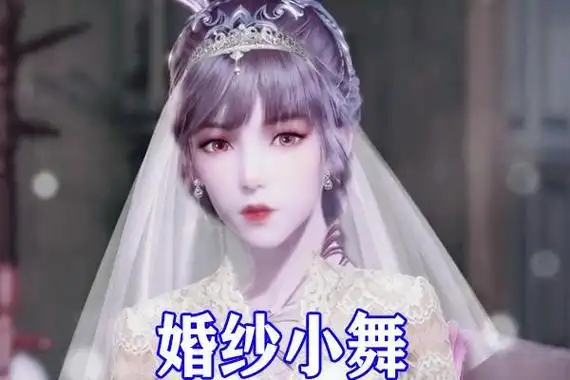 斗罗大陆:小舞七种新娘造型来袭,血色婚纱令人心疼,旗袍最养眼