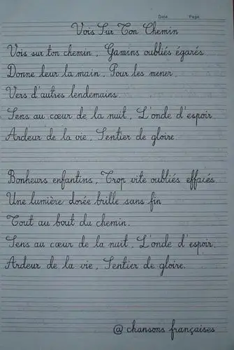 法语的手写体是什么样的