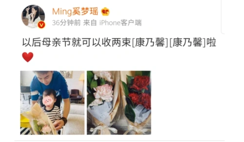 奚梦瑶宣布怀二胎,首晒儿子照片,肉嘟嘟的小脸超可爱