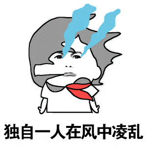 紧急预警!降降降!还有.