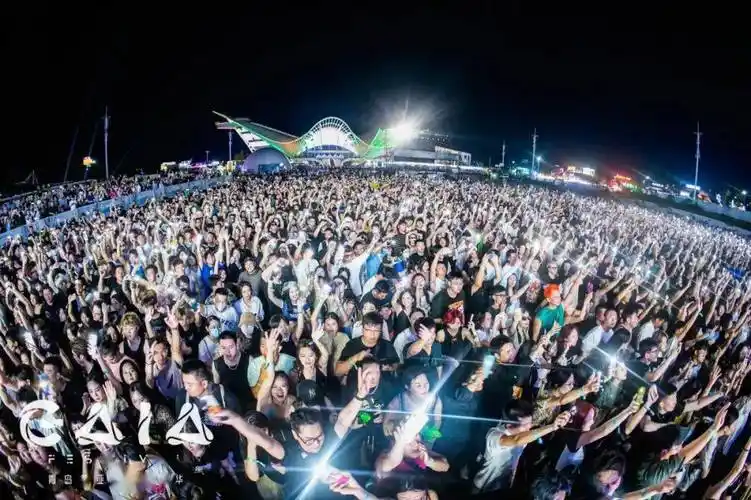 gaia fest盖亚电音嘉年华在青岛西海岸新区完美收官_科技_乐迷_观众