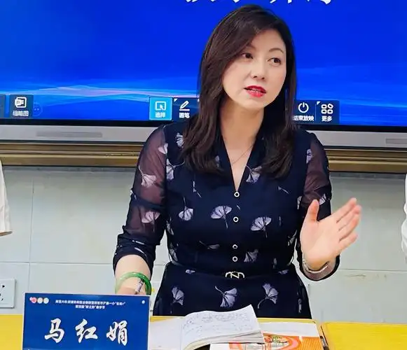 同课异构找差距 取长补短共发展 "两室六坊 同课