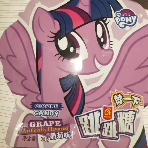 同学送我了暮暮跳跳糖0601