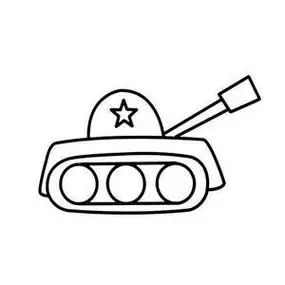 未来战车的简笔画