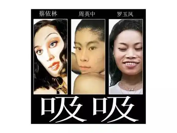 斗图撕逼必备淋淋阴中万用表情包