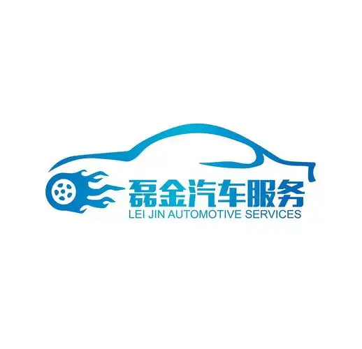 汽车logo设计