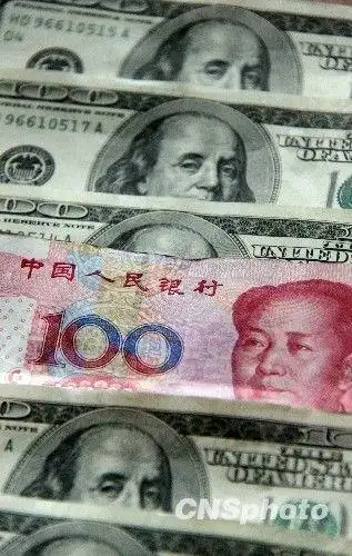 美财政部谨慎回应人民币贬值:判断影响为时过早