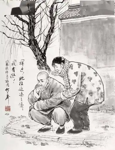 教师文苑天空中飘着雪花老舍小说骆驼祥子虎妞形象赏析