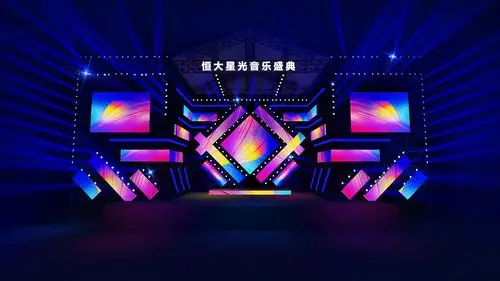 音乐节舞美
