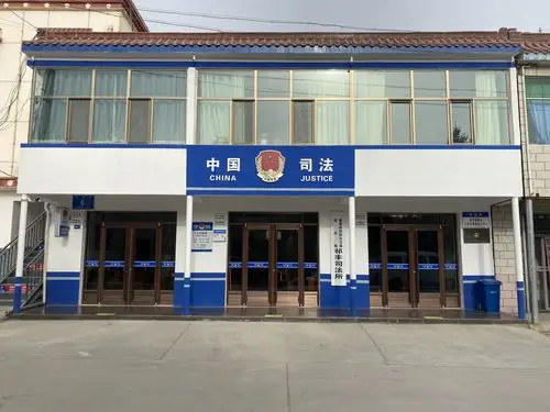 张掖市司法局-肃南县狠抓司法所标准化建设68 服务群众能力大幅提升