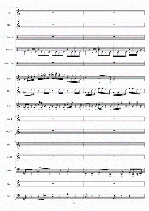 泳池watery graves 植物大战僵尸 钢琴谱,总谱 五线谱