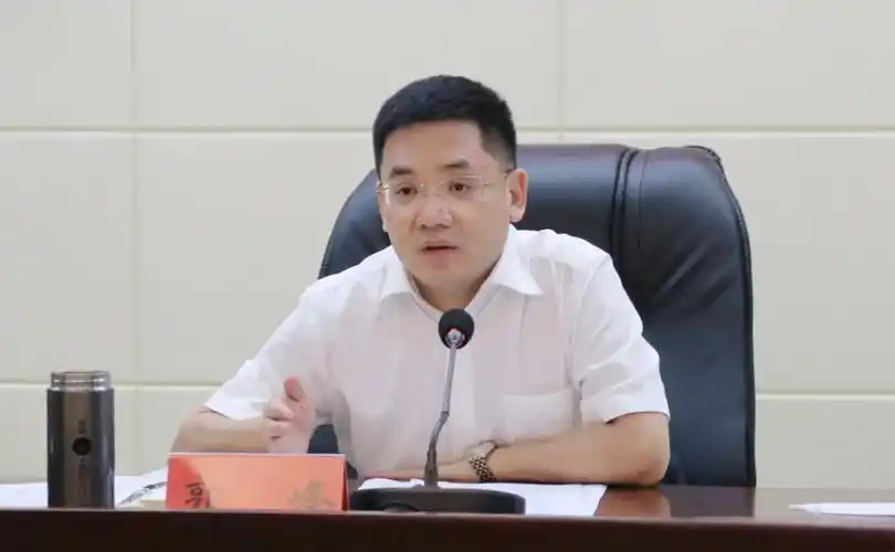 德兴市委书记郭峰主持召开国土空间总体规划收集线性工程范围讨论布置