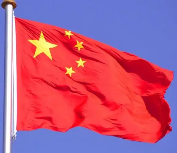 旗帜中国工农红军4号2号1号红军国旗党旗五星红旗旗帜