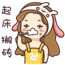 早上好图片_最新图片早安_2022最美的早安图片_第6页_表情党